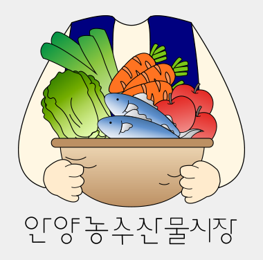 농수산물 로고